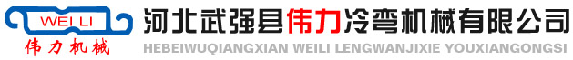 安徽林洪重工科技有限公司