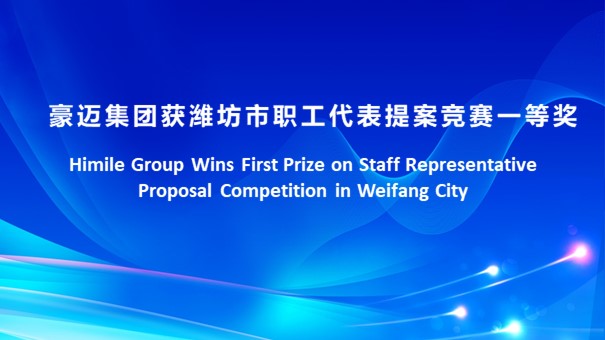 新聞封面模板源文件.jpg 新聞封面模板源文件.jpg