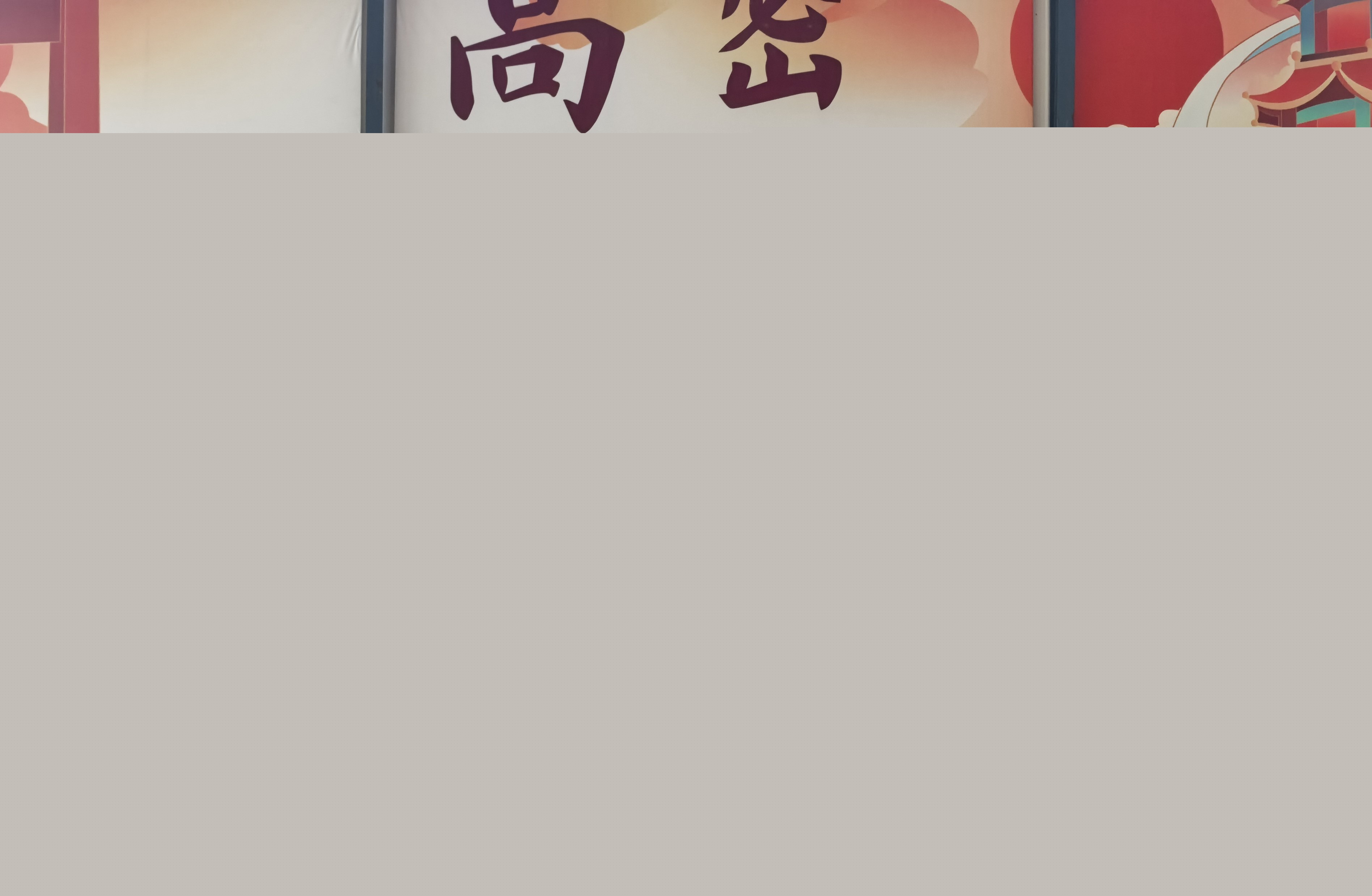 高中.jpg 高中.jpg